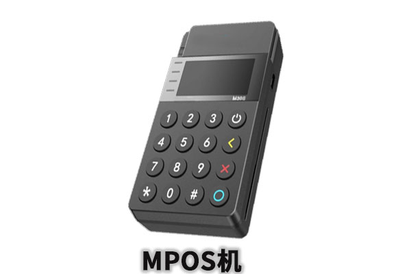 乐盈家pos机合伙人是什么靠不靠谱